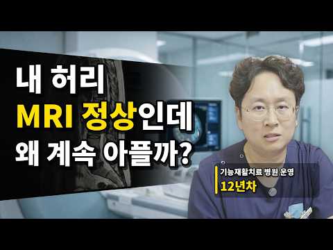 장회영 원장 영상 썸네일