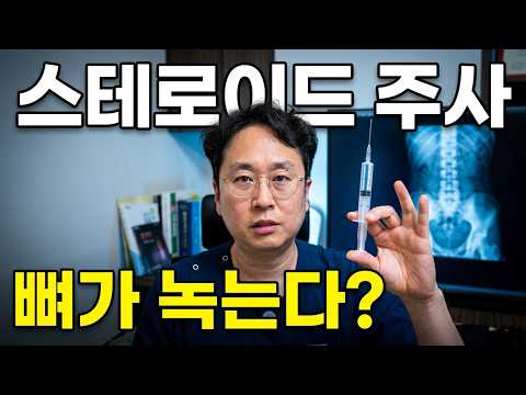장회영 원장 영상 썸네일