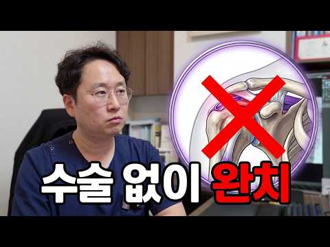장회영 원장 영상 썸네일