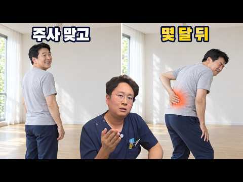장회영 원장 영상 썸네일