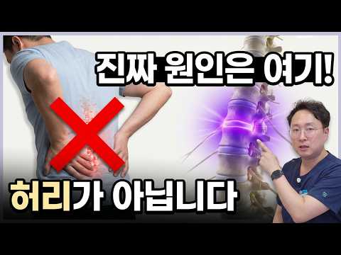 장회영 원장 영상 썸네일